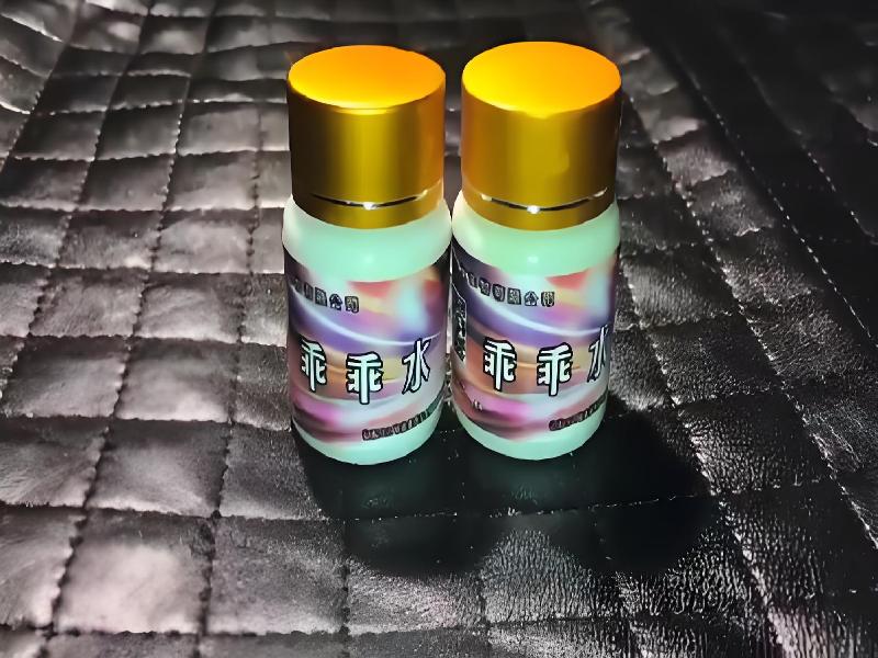 成人催药迷用品5411-dJ型号